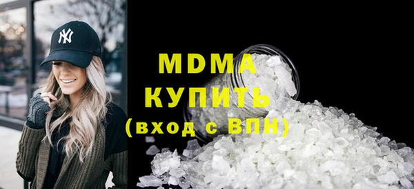 скорость Балахна