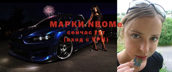 экстази Баксан