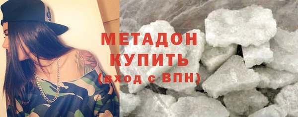 скорость Балахна