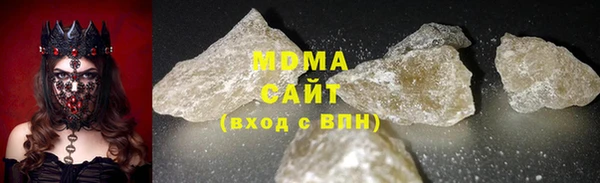 первитин Нязепетровск