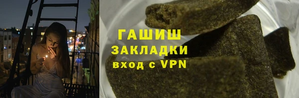 экстази Баксан