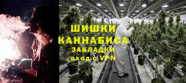 экстази Баксан