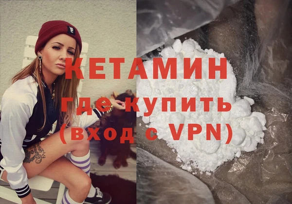 марки nbome Няндома