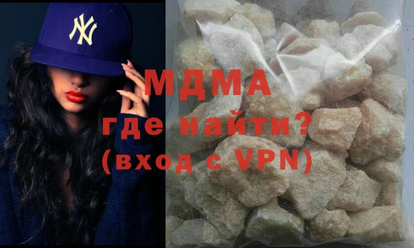 шишки Нягань
