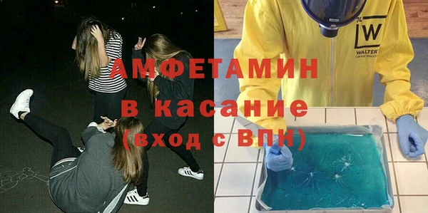марки nbome Няндома