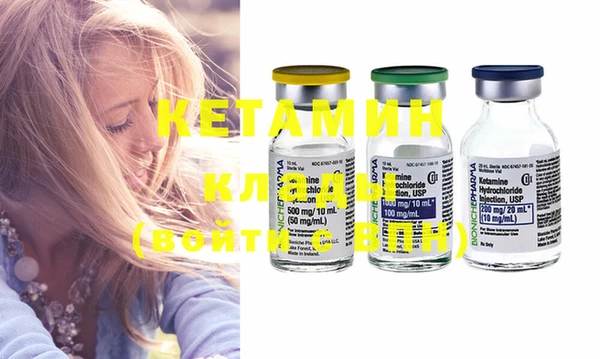 каннабис Балабаново