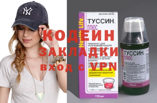 экстази Баксан