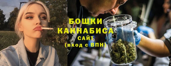 каннабис Балабаново