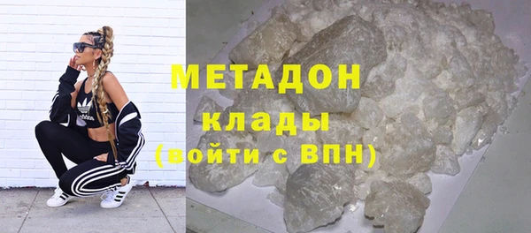 шишки Нягань