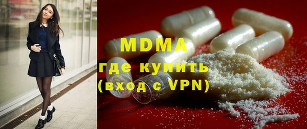 каннабис Балабаново