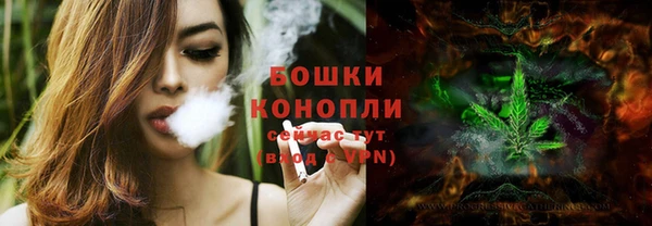 экстази Баксан