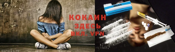 экстази Баксан