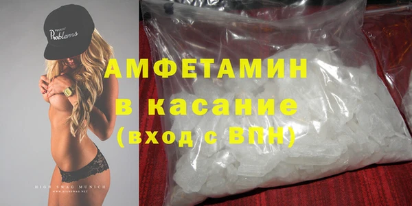 марки nbome Няндома