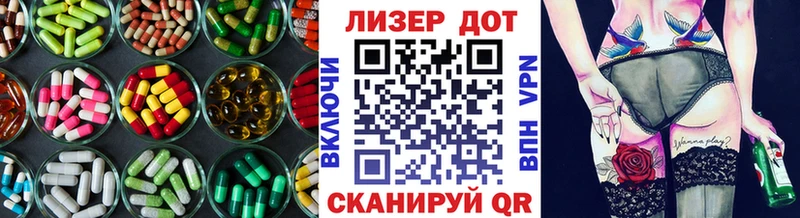 MEGA онион  сколько стоит  Спас-Деменск  LSD-25 экстази ecstasy 
